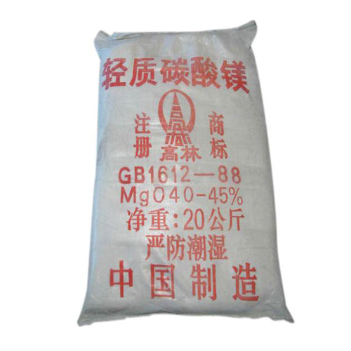 宜昌碳酸镁技术参数